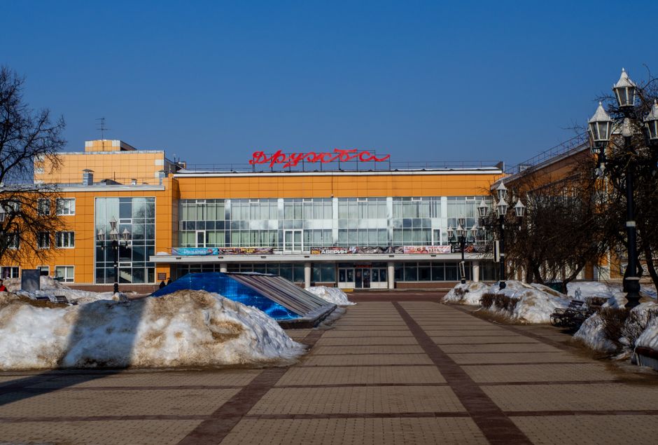 Установка кулера в офисе Душанбе